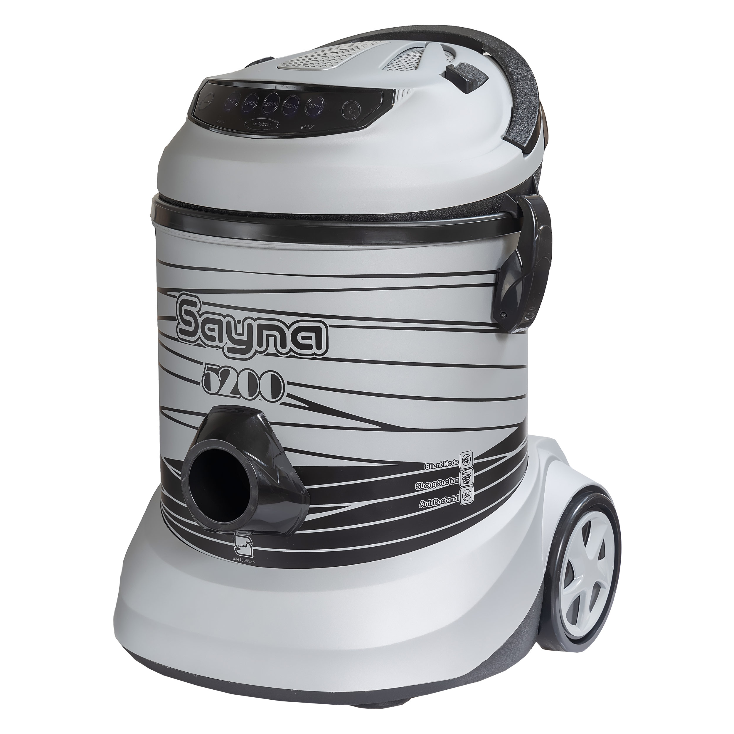 جاروبرقی سطلی 2000 وات ساینا مدل 5200