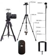 سه پایه دوربین جی ماری مدل RM2264