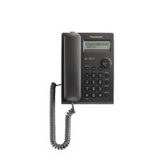 تلفن با سیم پاناسونیک مدل KX-TSC11MX