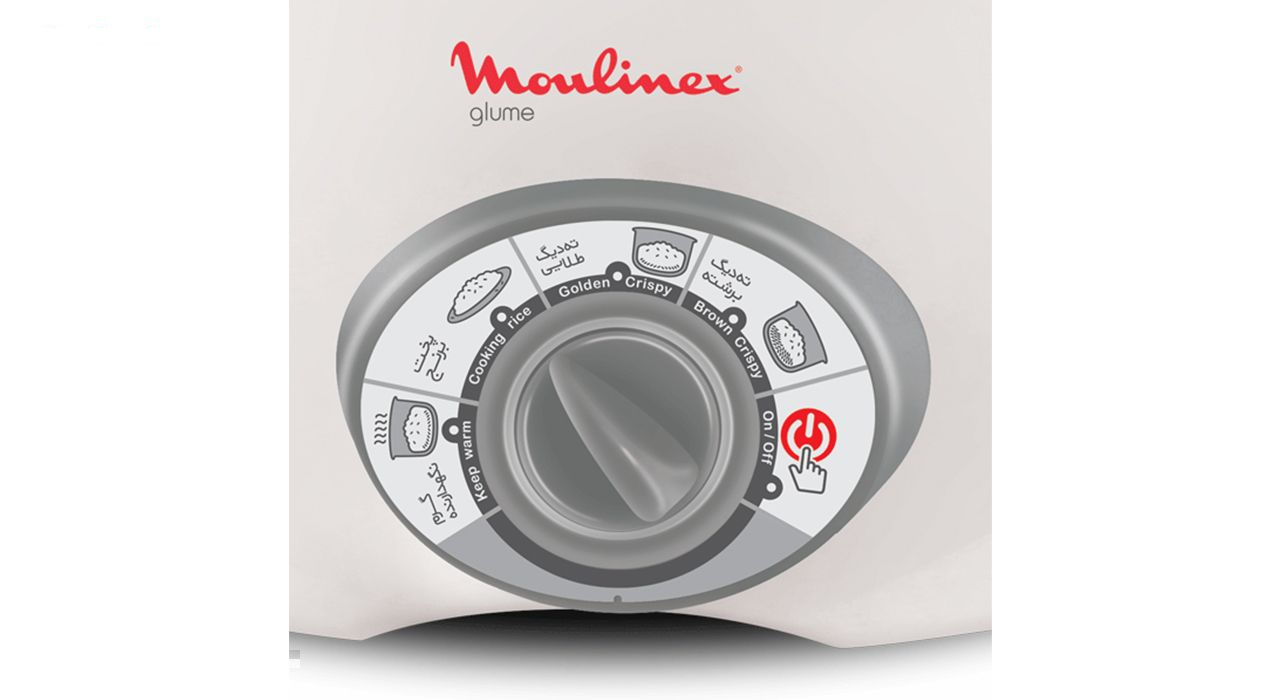 پلوپز مولینکس مدل RC1108