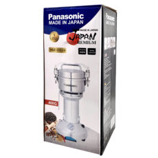 آسیاب صنعتی پاناسونیک مدل MZ-2024