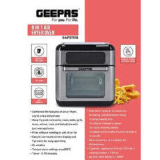 سرخ کن جی پاس مدل 37518