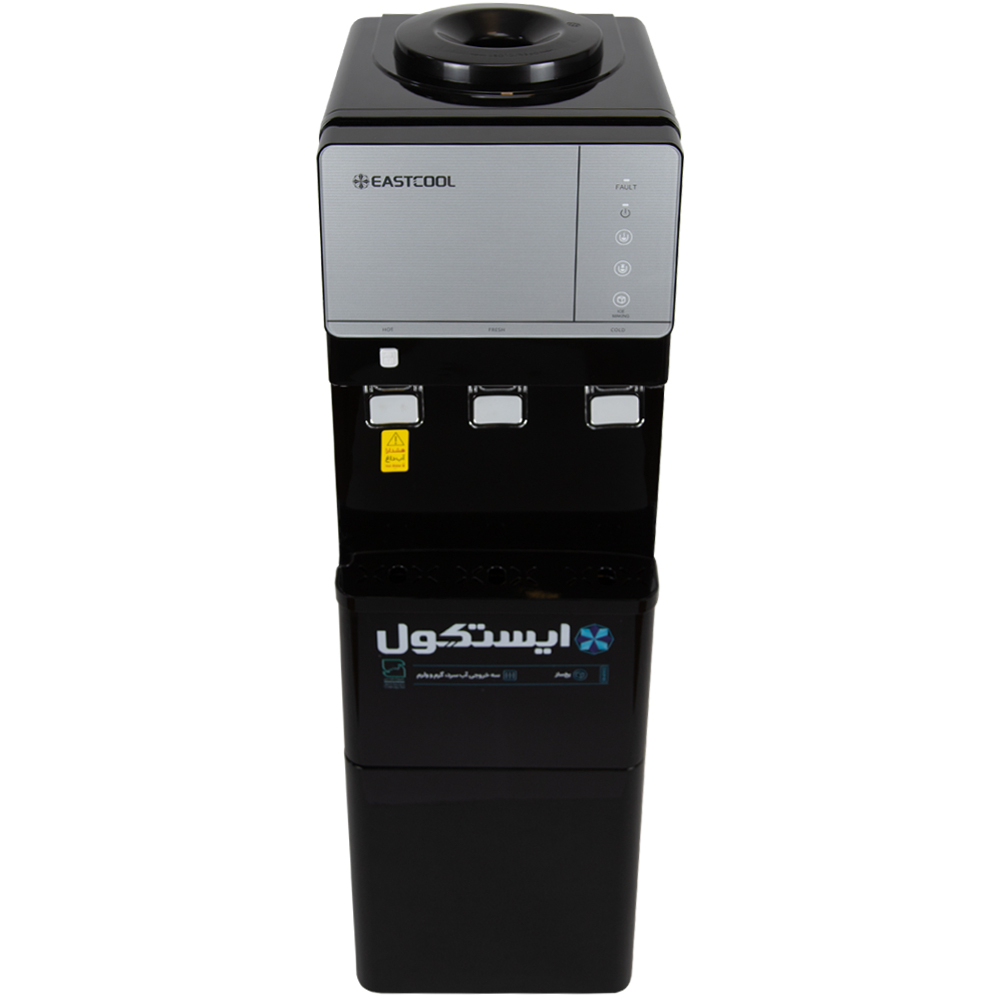 آبسردکن ایستکول مدل TM-SB480ICE