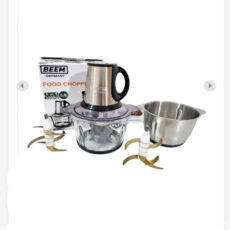 خردکن 3.9 لیتری بیم مدل  BFC-2500