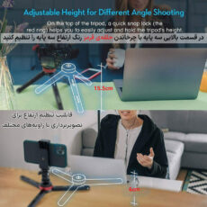 سه پایه دوربین پلوز مدل Desktop Live