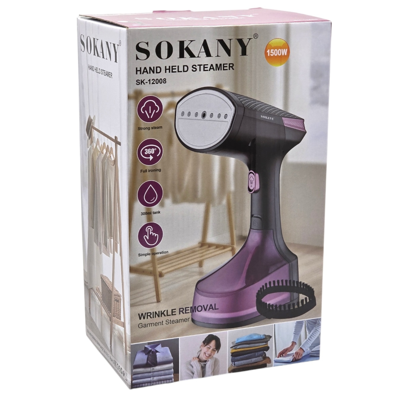 بخارگر سوکانی مدل SK-12008