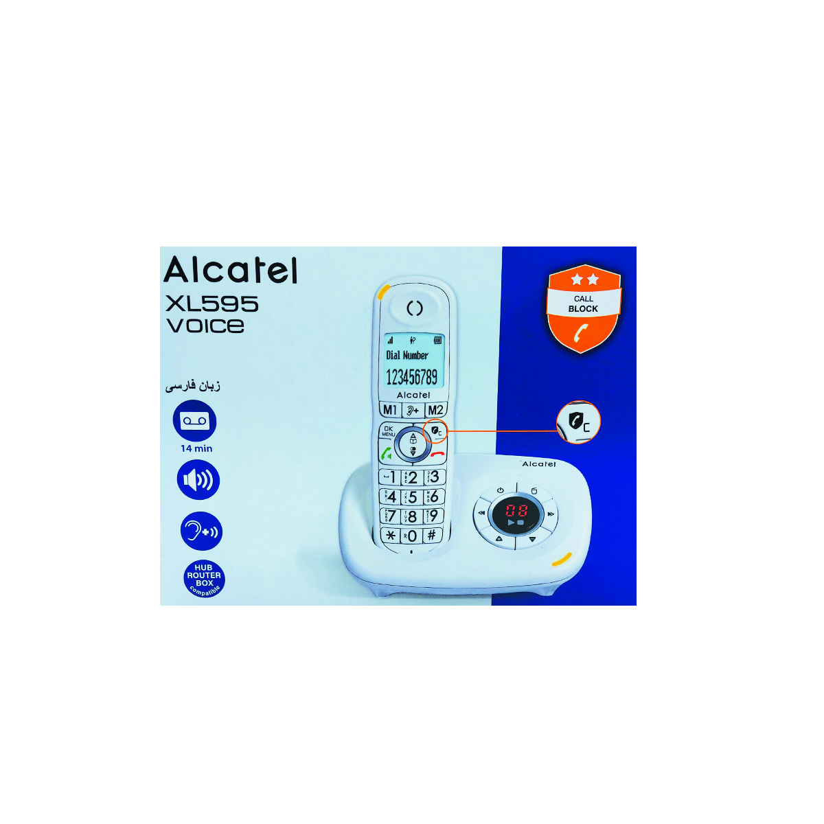تلفن بی سیم آلکاتل مدل XL595 Voice FR