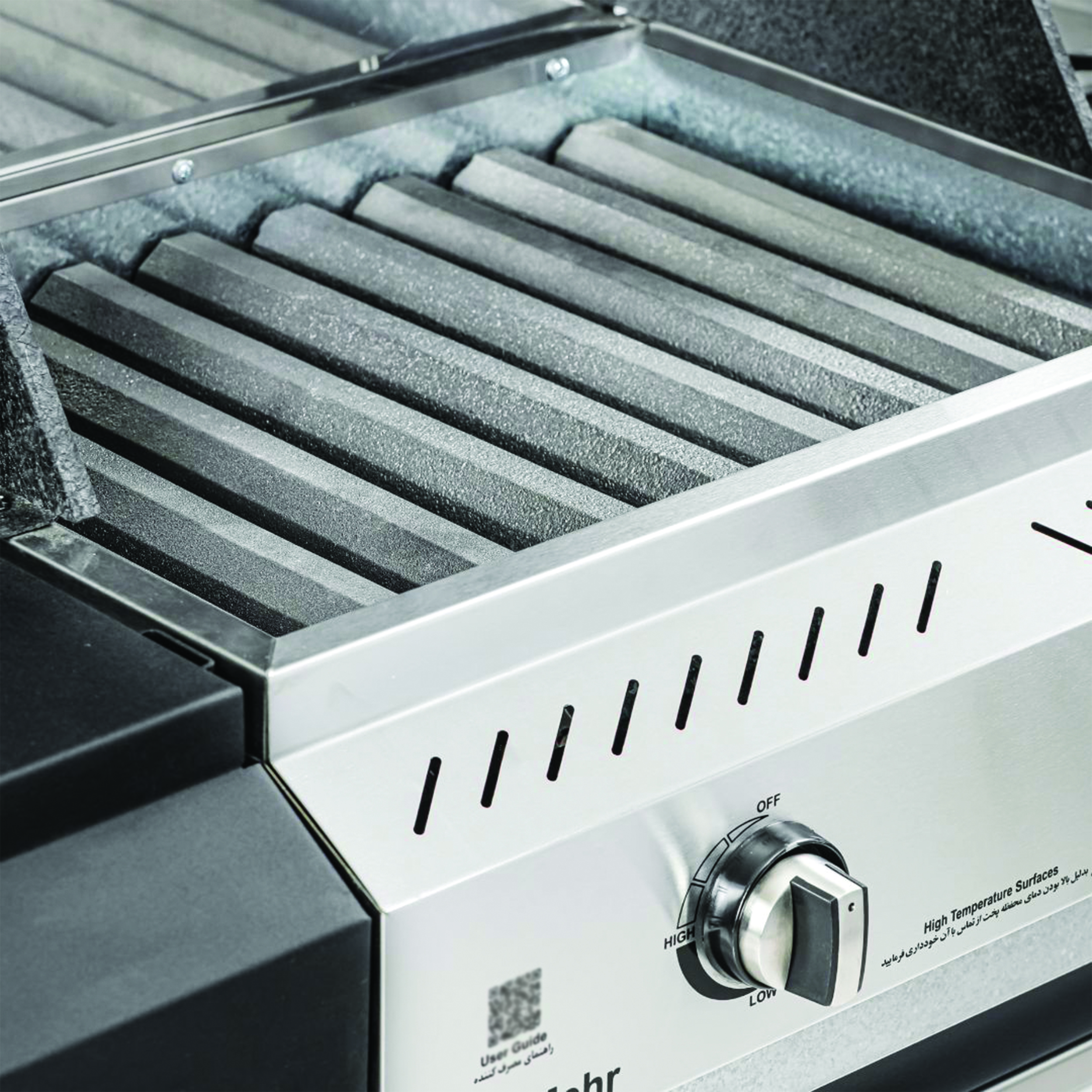 باربیکیو آتش مهر مدل گازی افروزش اکو 103