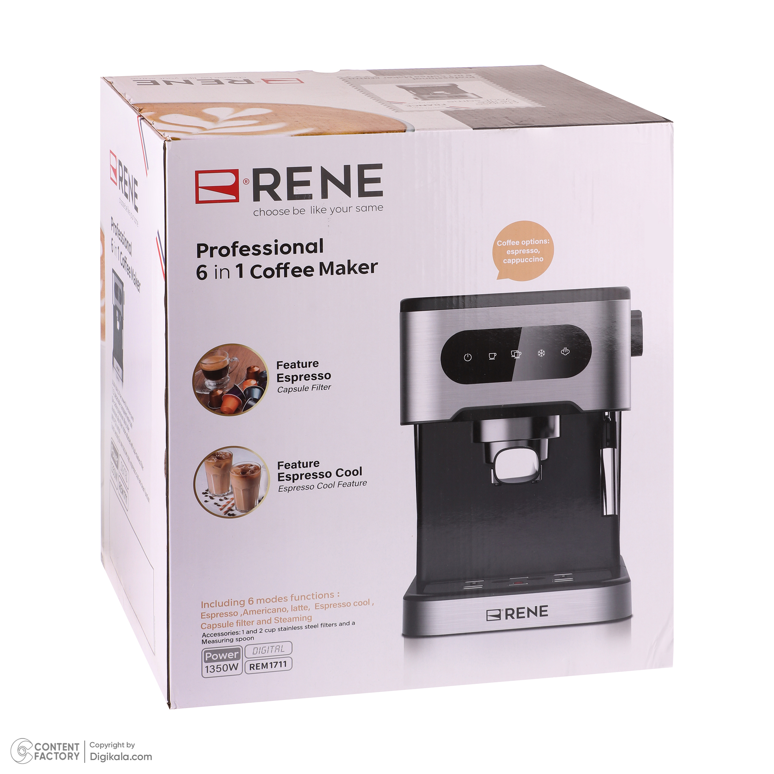 اسپرسو ساز رنه مدل REM1711