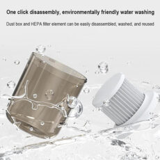 جارو شارژی ام دی اچ ال مدل UV