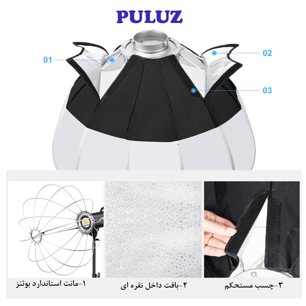 نور ثابت ال ای دی پلوز مدل Foldable Dual Color Temperature 150W KIT