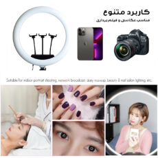 رینگ لایت مدل RL-18 K به همراه سه پایه نگهدارنده