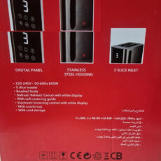 توستر مباشی مدل ME-TST104