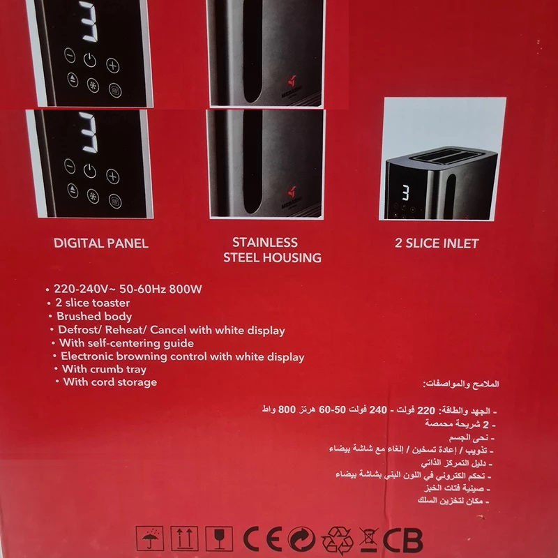 توستر مباشی مدل ME-TST104