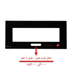 شومینه دیواری برقی شومینه بیستون مدل A.Z_140_T_wifi_L2.bs