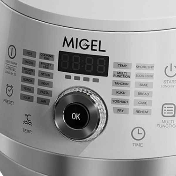 پلوپز 8 نفره میگل مدل GRC 890