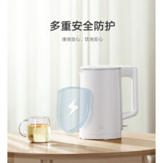 کتری برقی میجیا مدل N1