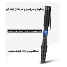 تک پایه دوربین بکسین مدل AirCraft Alum A