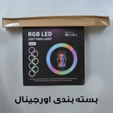 رینگ لایت مدل MJ36 RGB-Plus