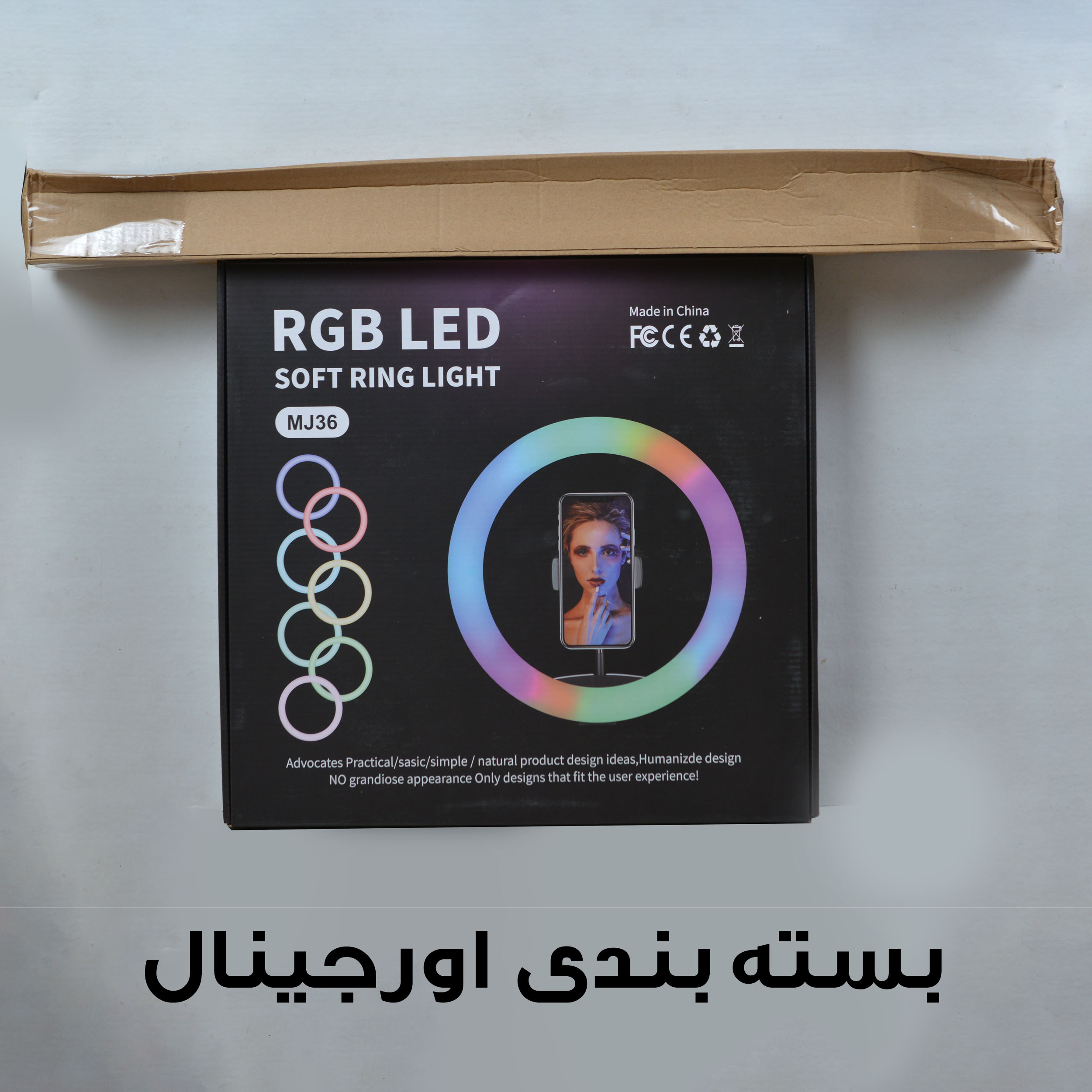 رینگ لایت مدل MJ36 RGB-Plus