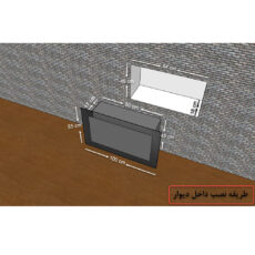 شومینه دیواری برقی شومینه بیستون مدل Z.E_100_L2