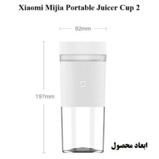 آبمیوهگیری میجیا مدل MJZZB02PL