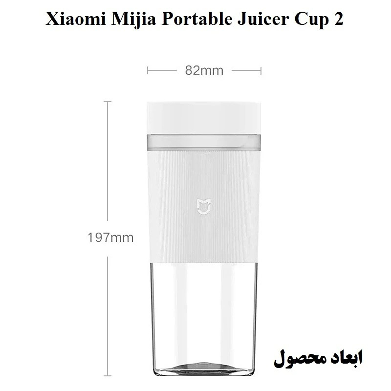 آبمیوهگیری میجیا مدل MJZZB02PL