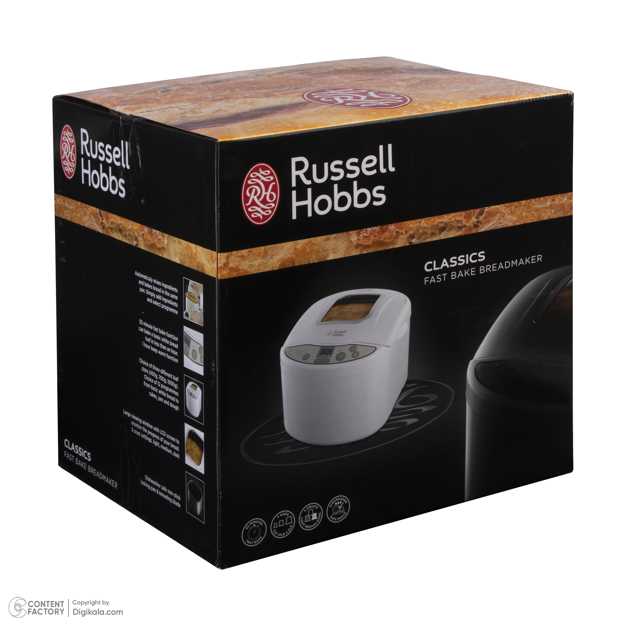 نان پز راسل هابز مدل RH02