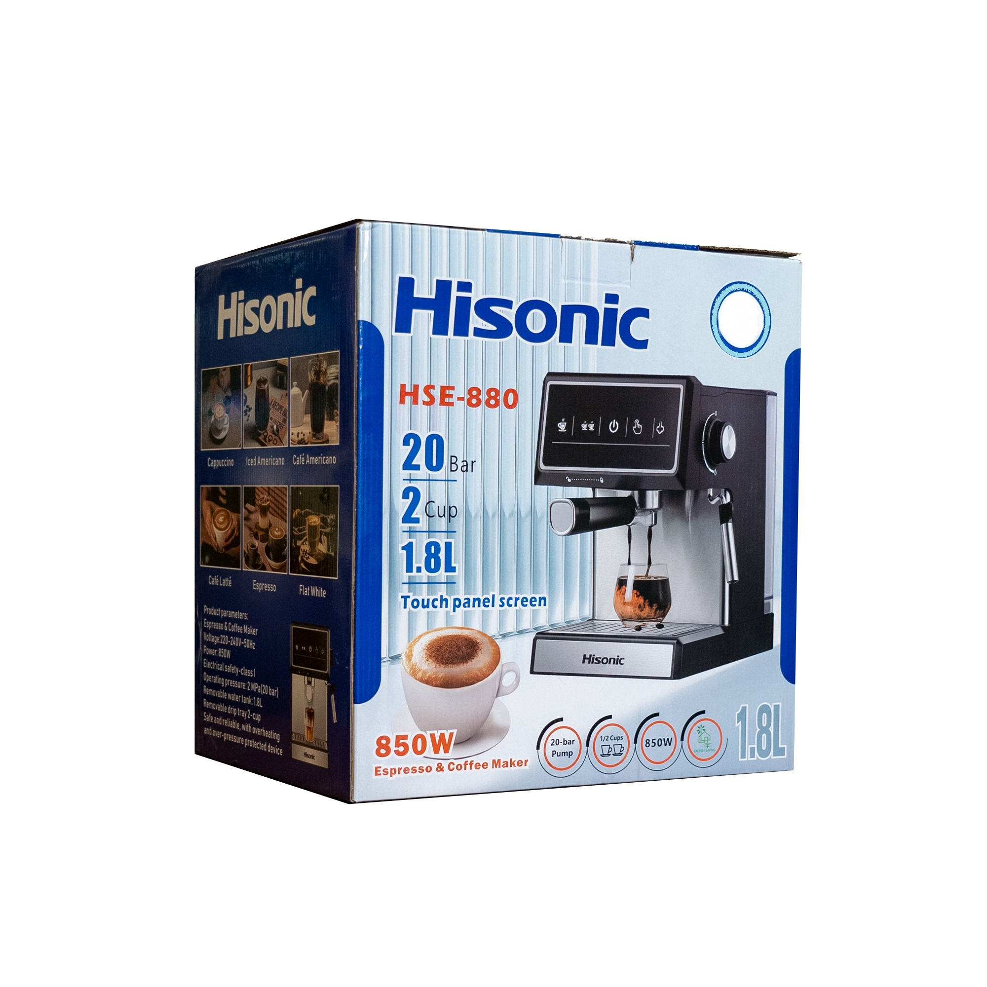 اسپرسو ساز 1800 میلیلیتر های سونیک مدل HSE 880