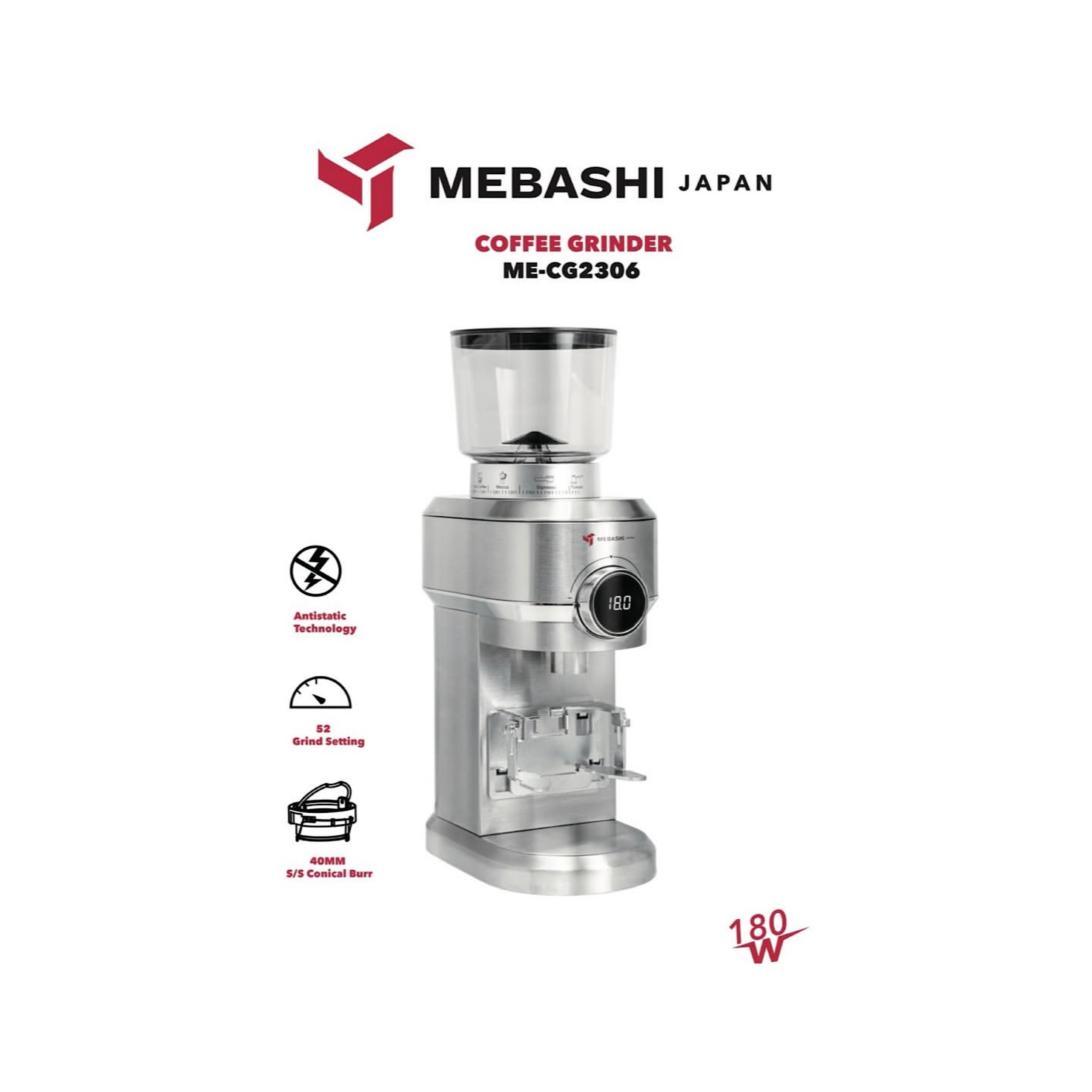 آسیاب قهوه مباشی مدل ME-GC2306