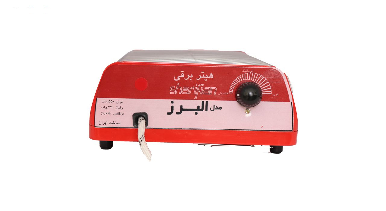 بخاری برقی البرز مدل 550W