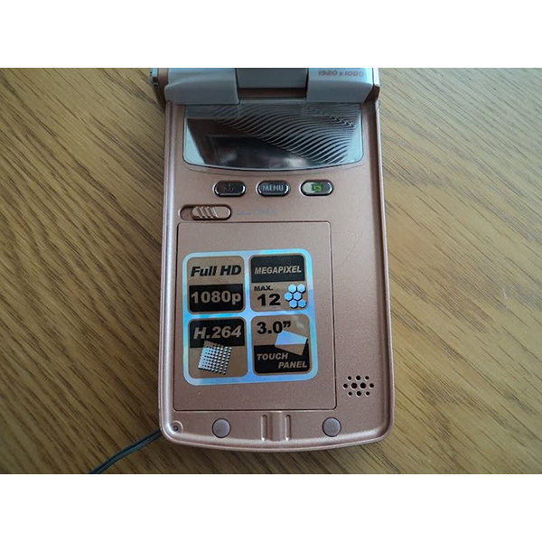 دوربین فیلم برداری هایتک مدل HD-5240