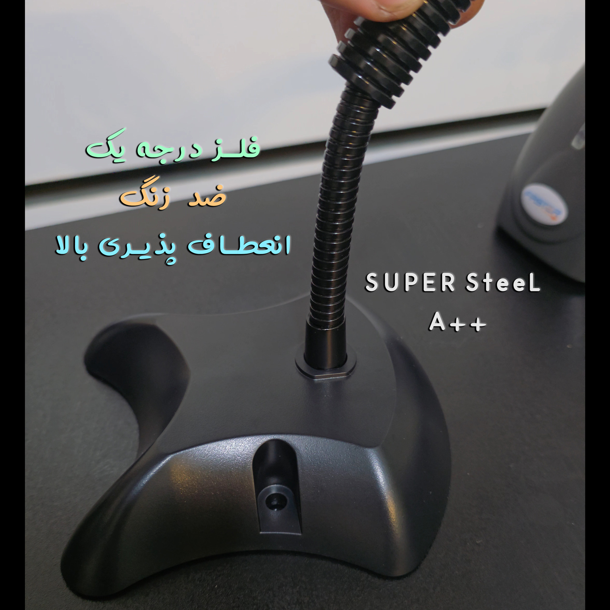 بارکد خوان دو بعدی اتم مدل N911 کد 2025