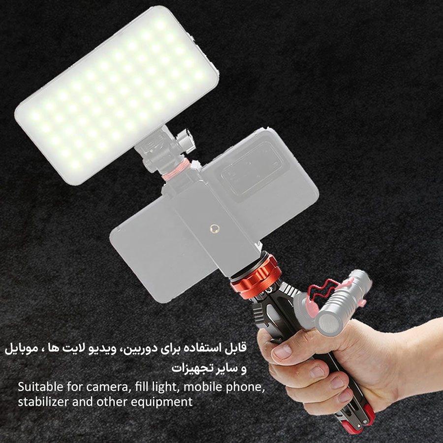 سه پایه دوربین پلوز مدل Desktop Live