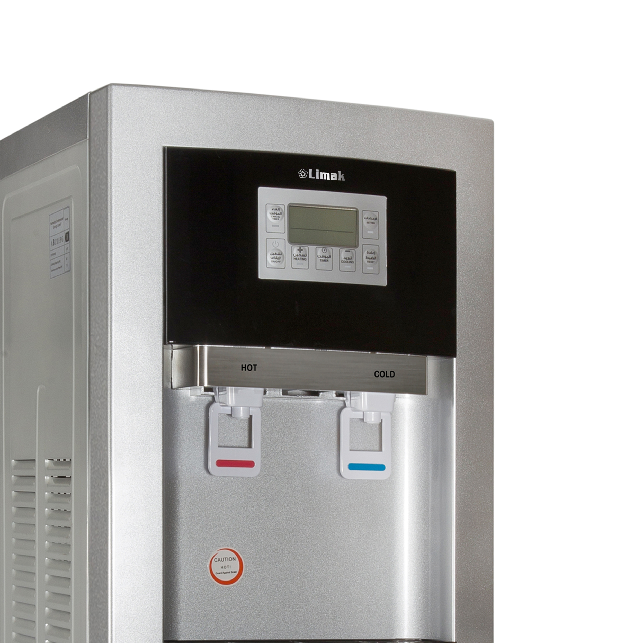 آبسردکن لیماک جنرال اینترنشنال مدل LT-RD60