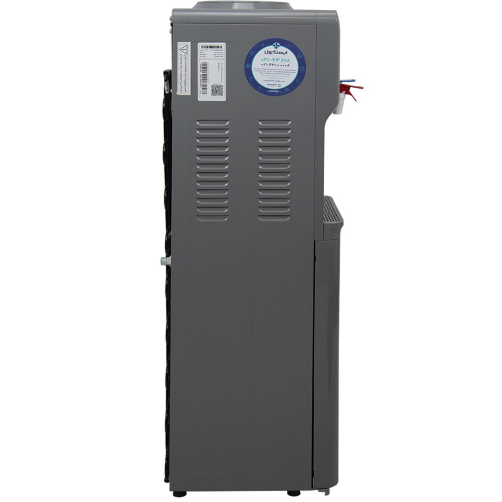 آبسردکن ایستکول مدل بدون کابین TM-SG450