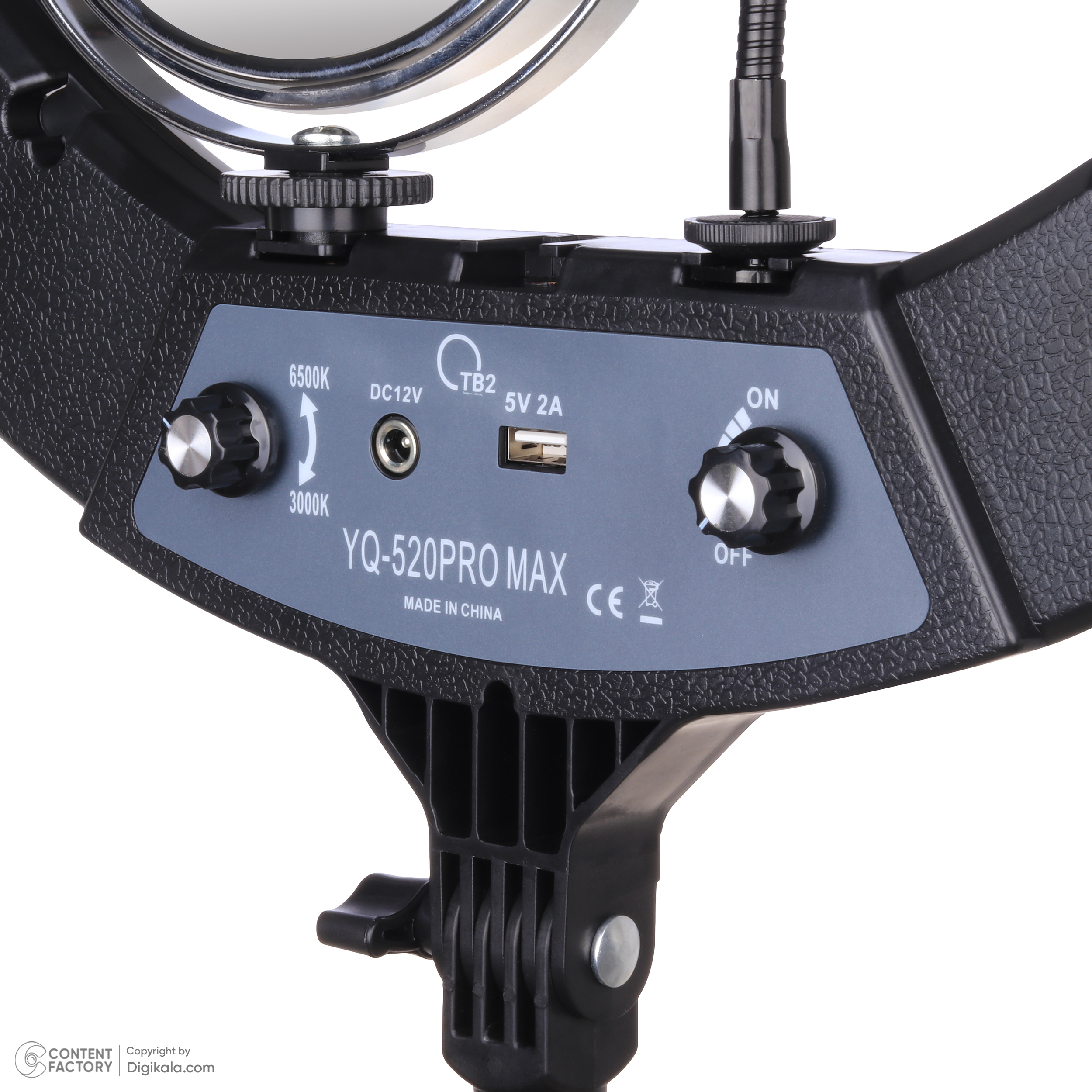 رینگ لایت تی بی ۲ مدل YQ-520 Pro Max