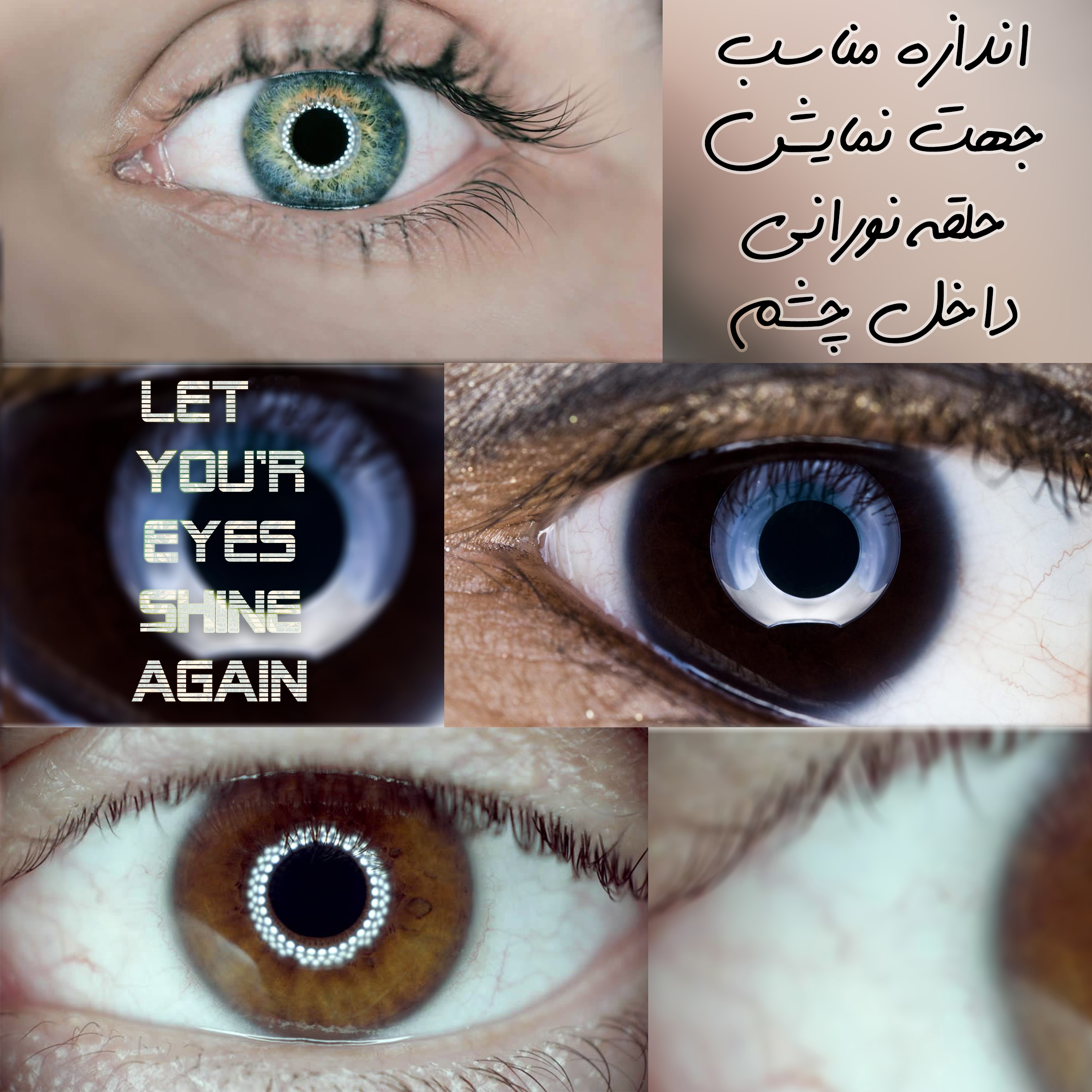 رینگ لایت مدل LJJ-30 RGB-30cm