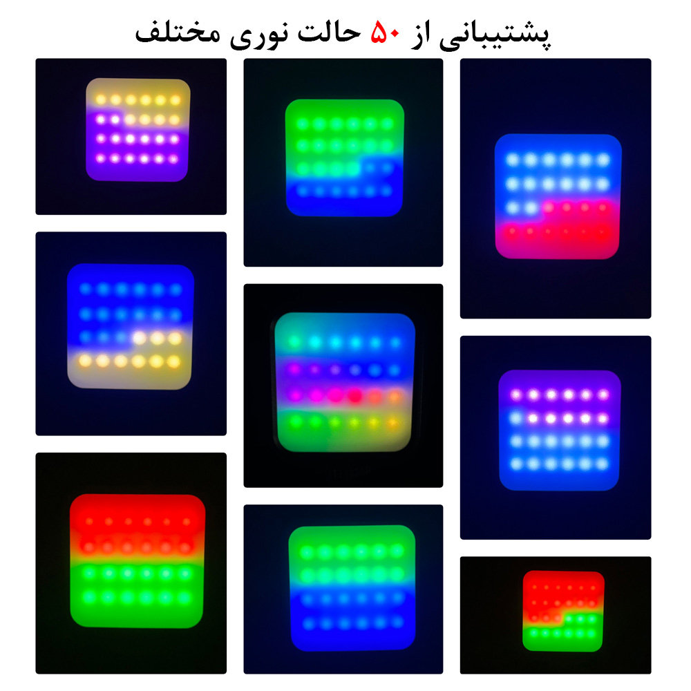 نور ثابت ال ای دی زومی مدل WL-R1 RGB