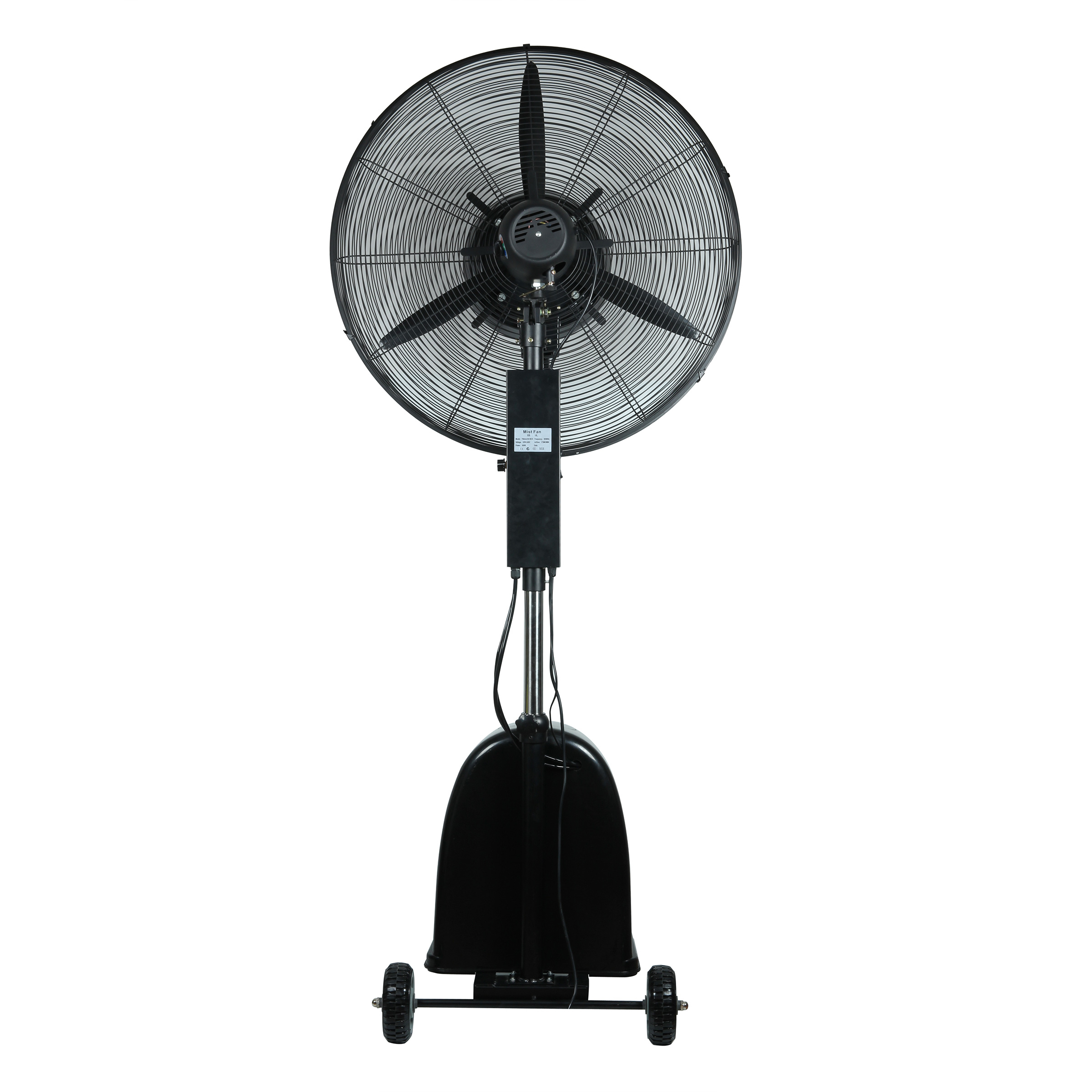 پنکه مه پاش دیبنز مدل DB-30CF09RC