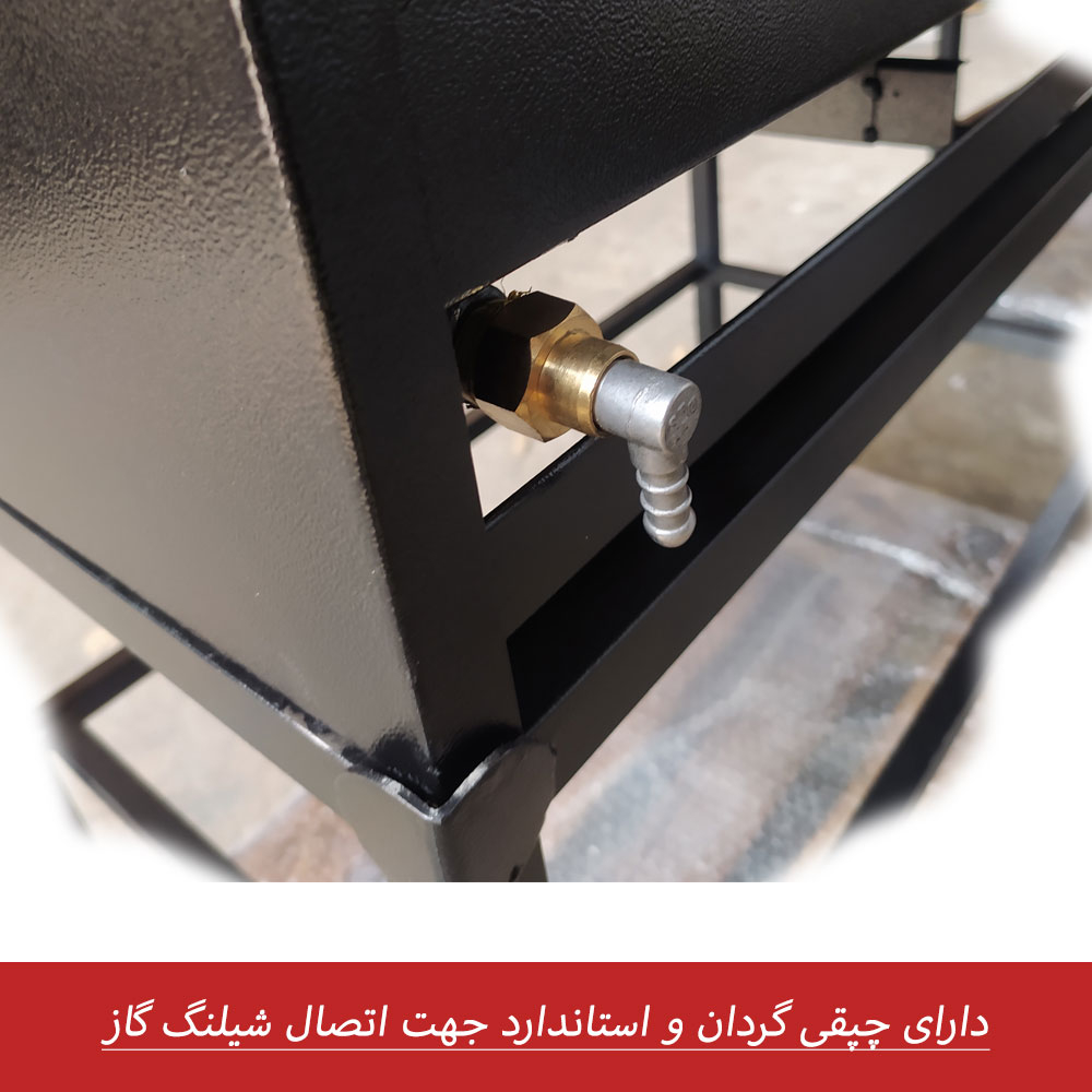 باربیکیو هیزم مدل F80