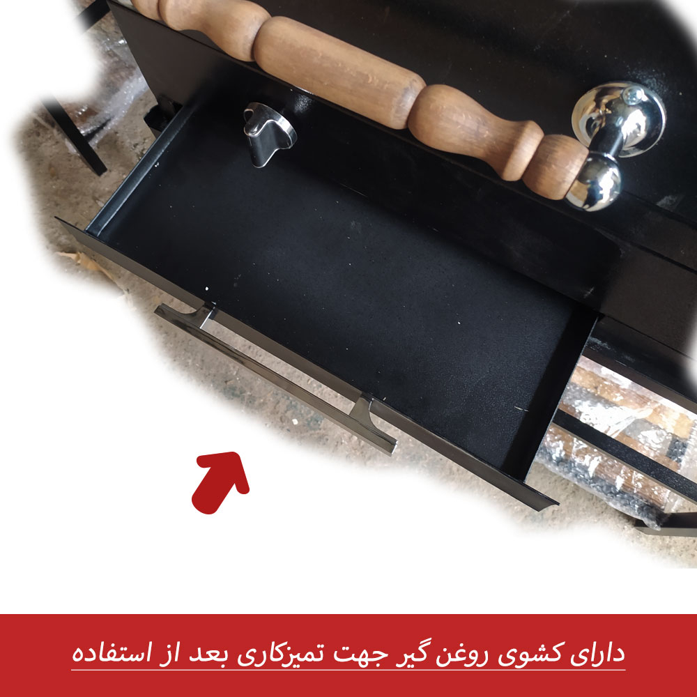 باربیکیو هیزم مدل F80