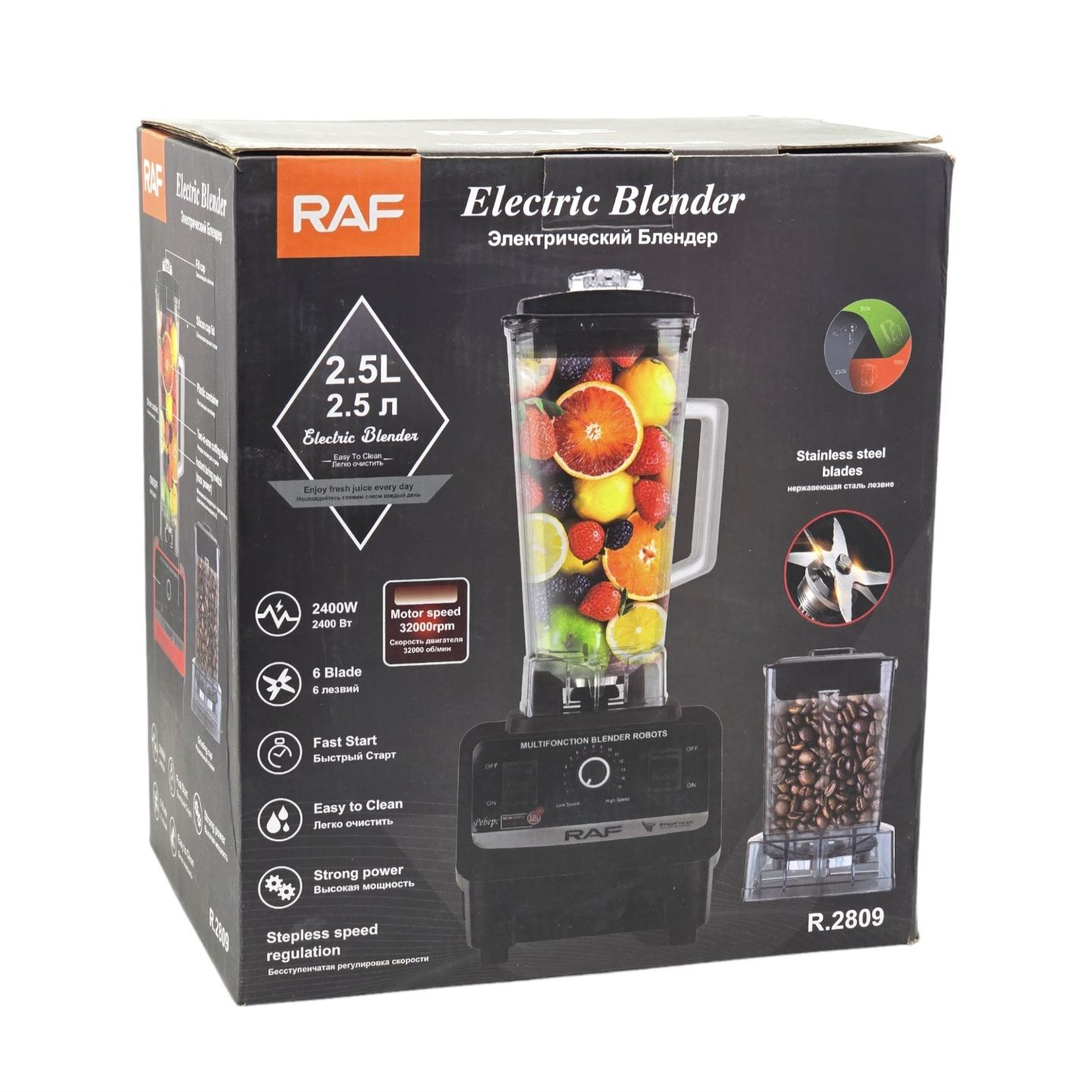 مخلوط کن و آسیاب کن راف مدل R.2809