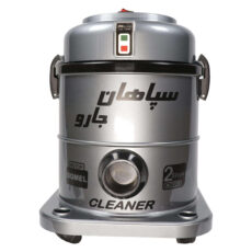 جاروبرقی سطلی سپاهان جارو مدل شکوفه