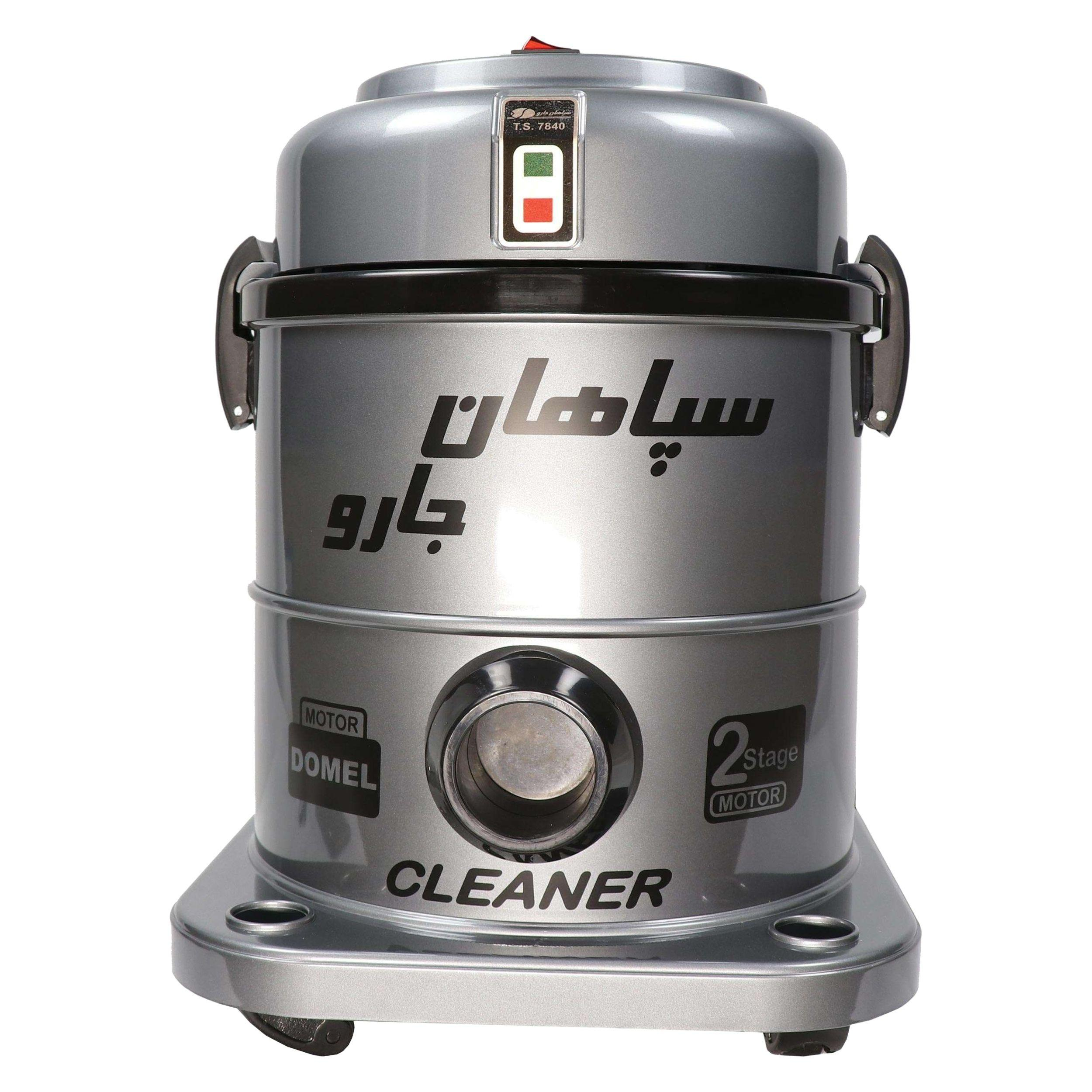 جاروبرقی سطلی سپاهان جارو مدل شکوفه