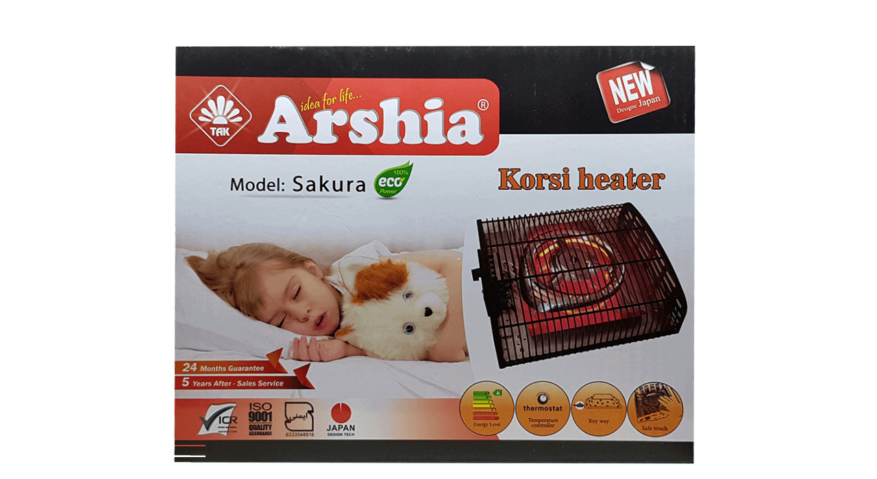 بخاری برقی ارشیا مدل Sakura