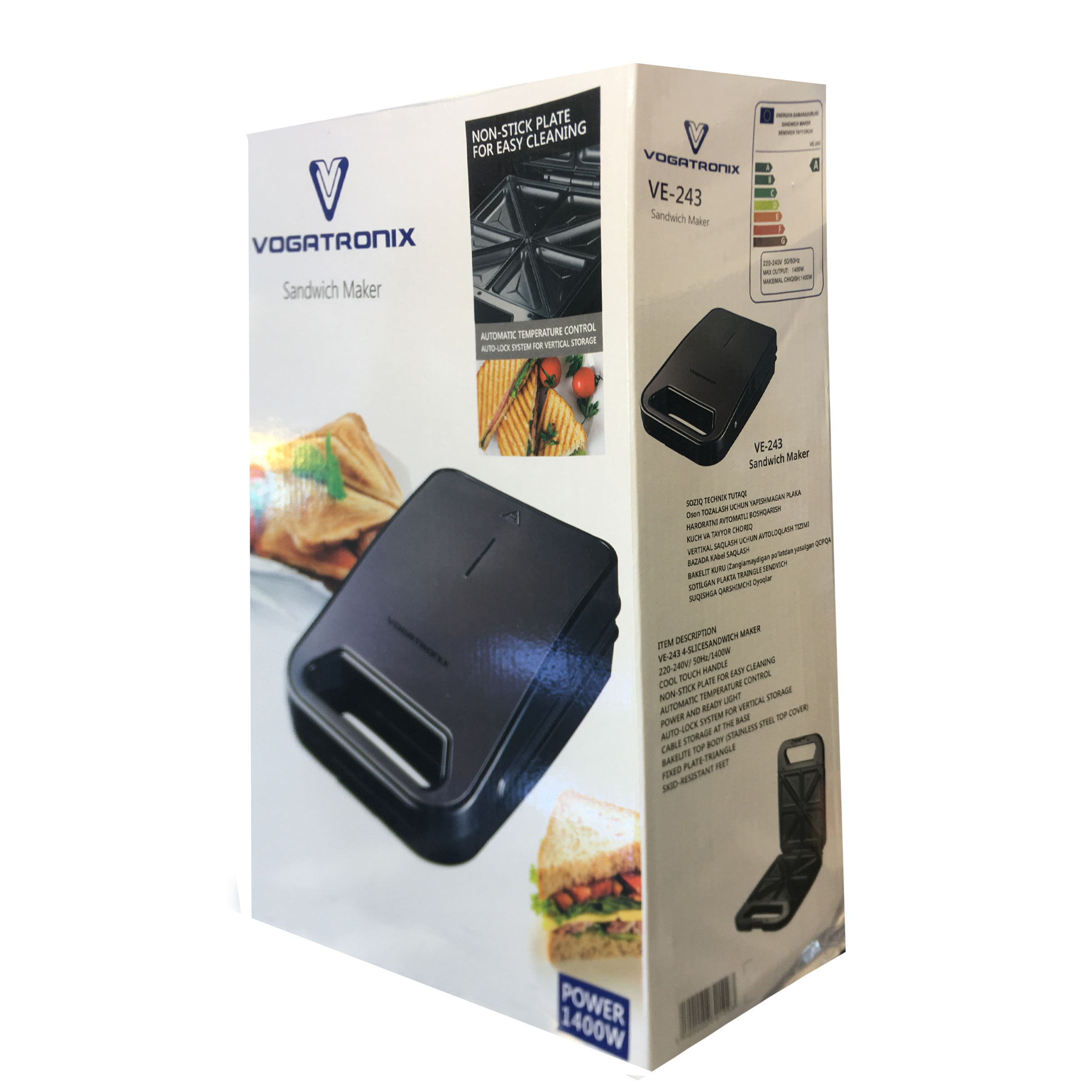 ساندویچ ساز وگاترونیکس مدل VE-243