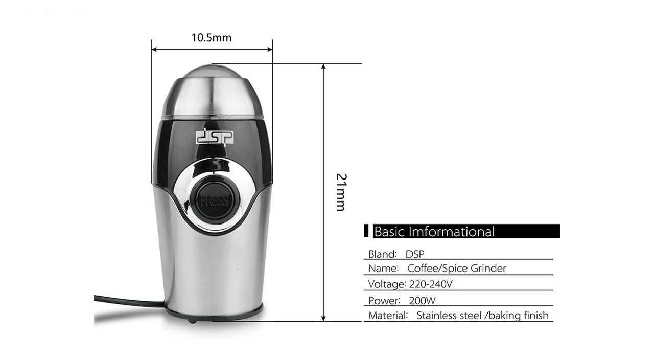 آسیاب دی اس پی مدل KA3001