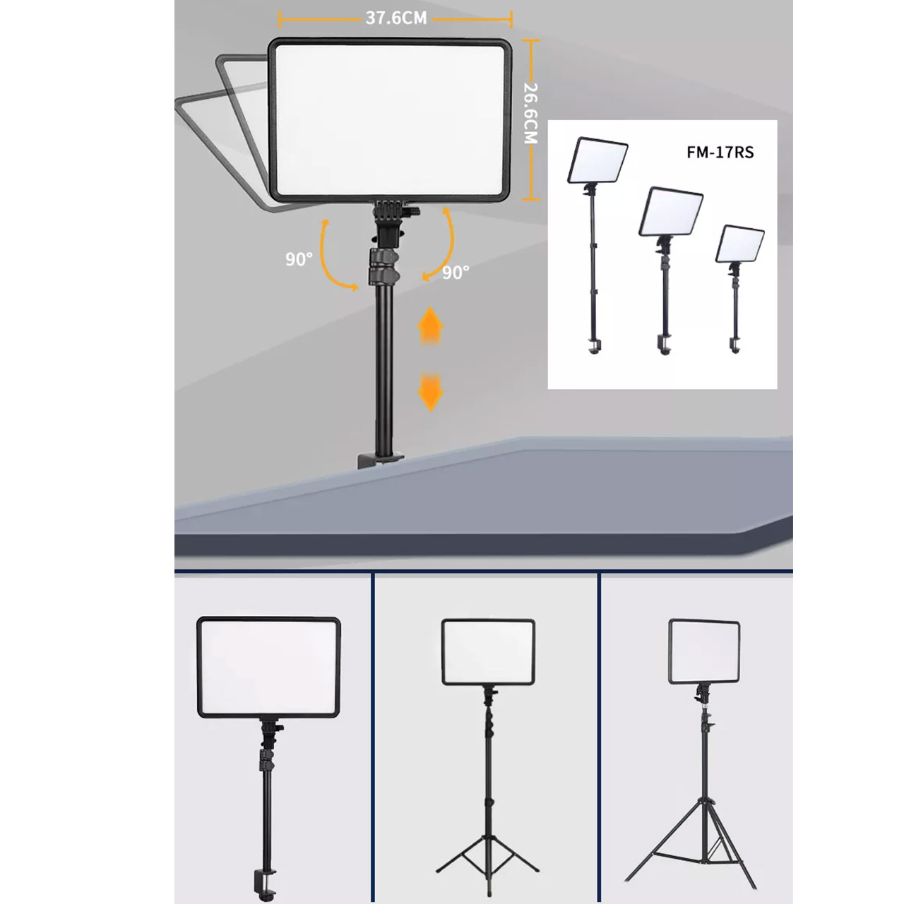 نور ثابت ال ای دی جی ماری مدل FM-17RS