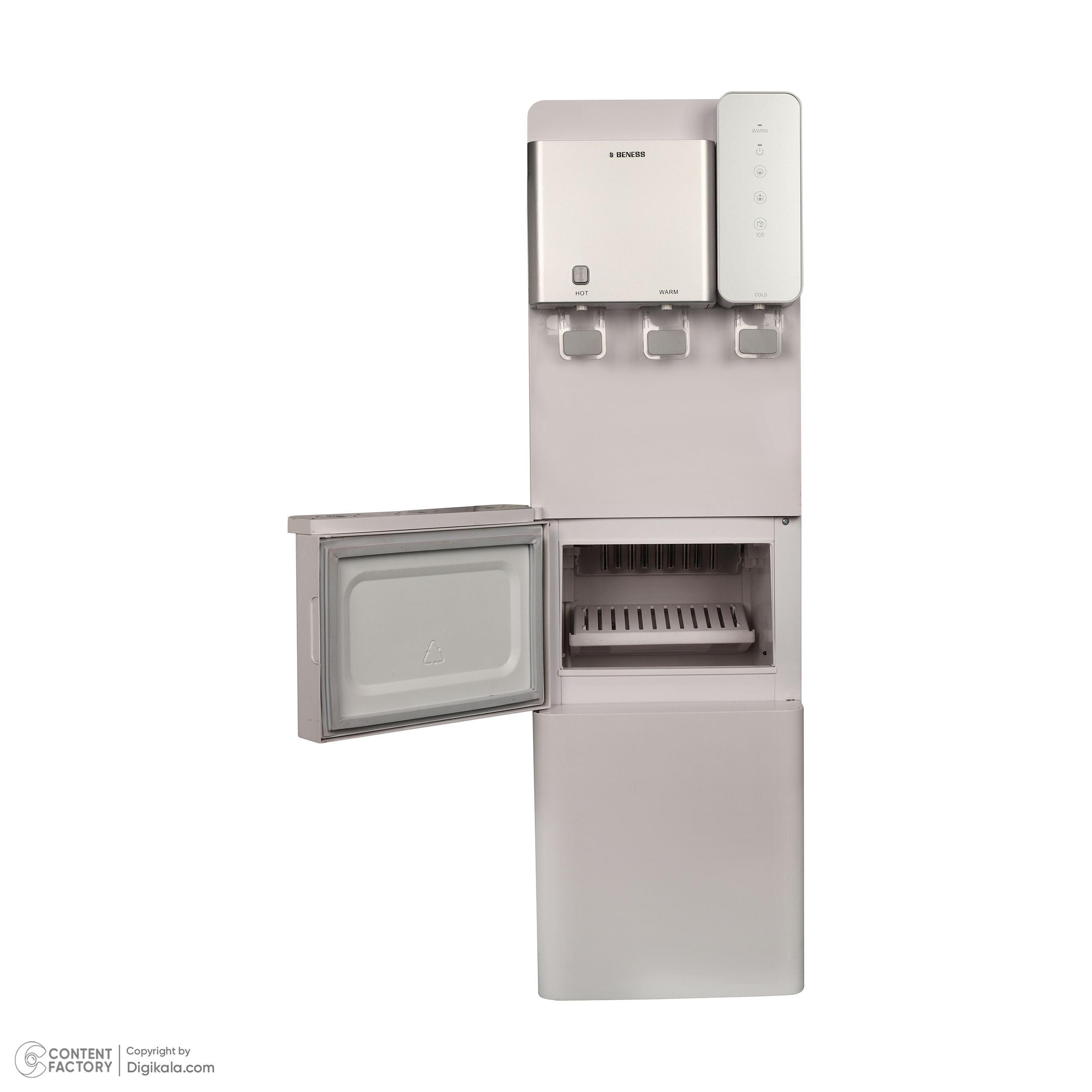 آبسردکن بنس مدل BW-S656